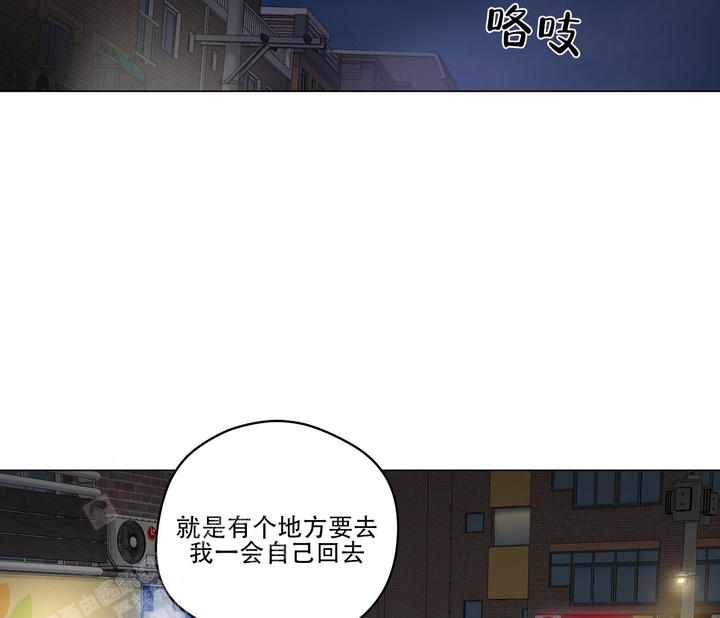 第116话70