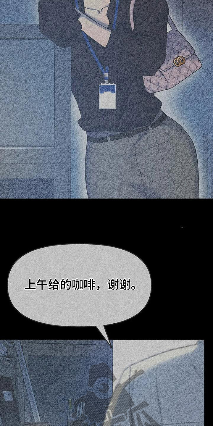 第69话5