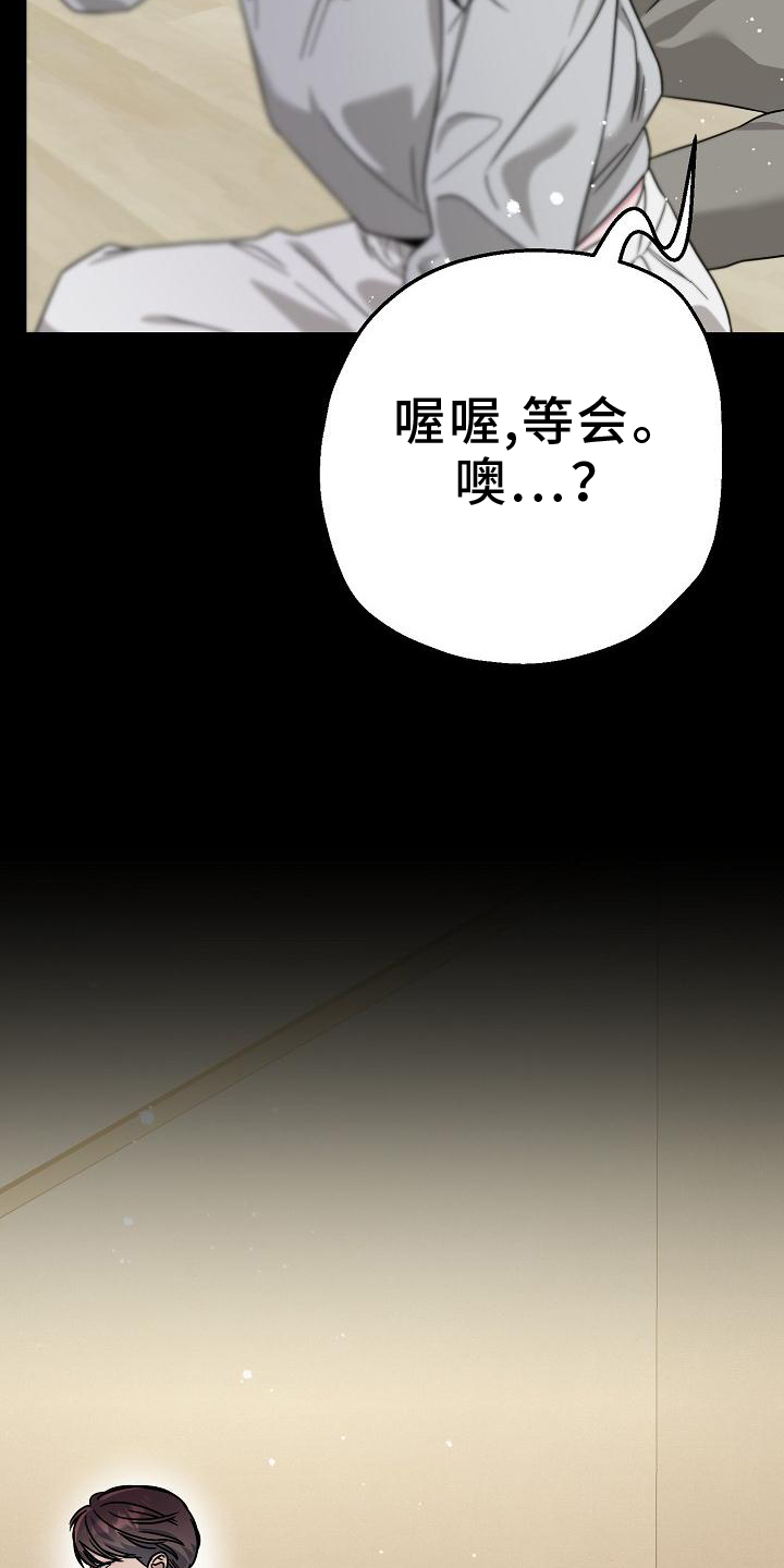 第19话10