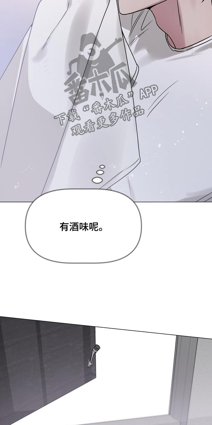 第31话24