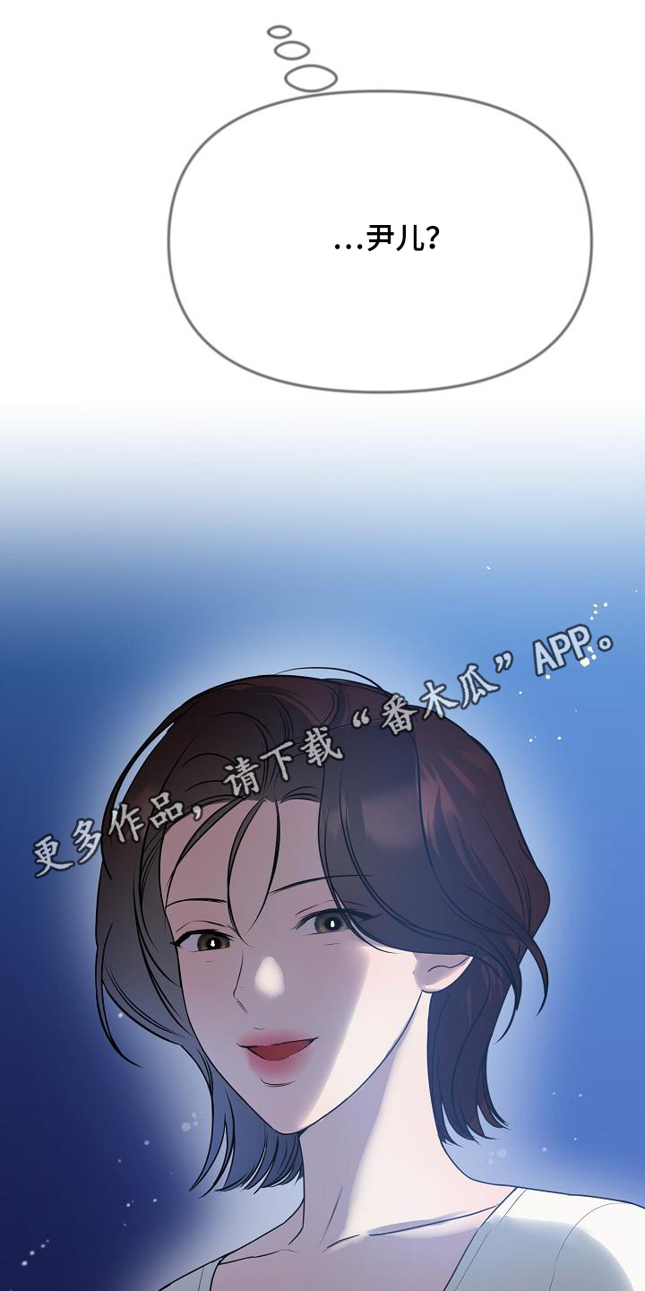 第41话21