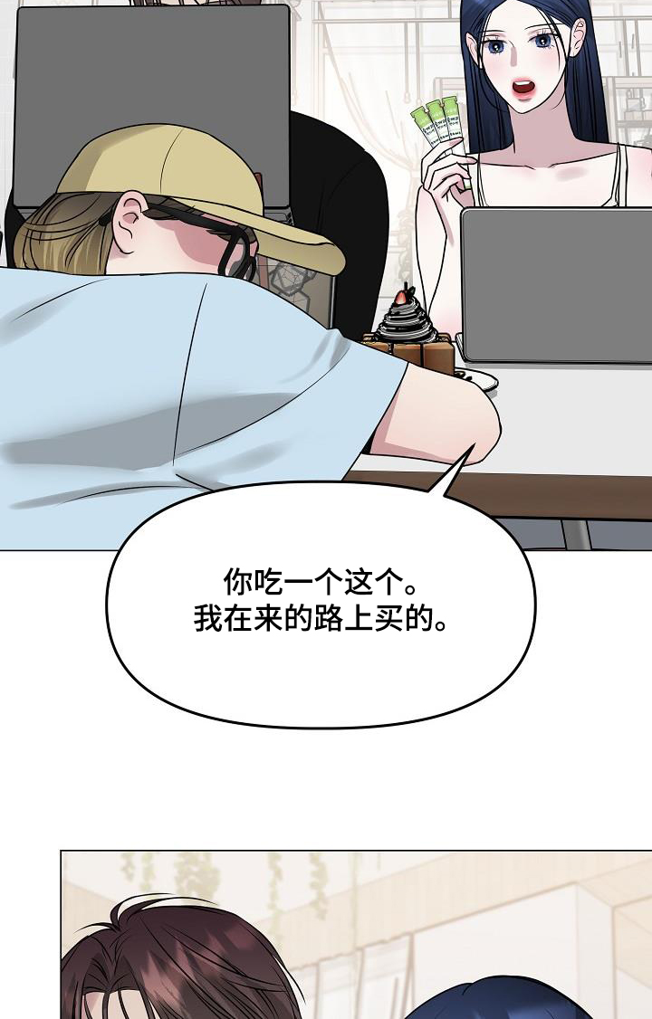 第44话9