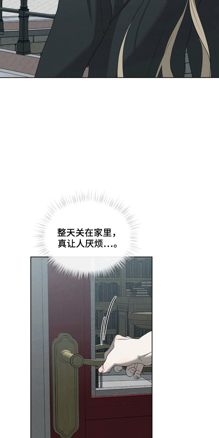 第49话16