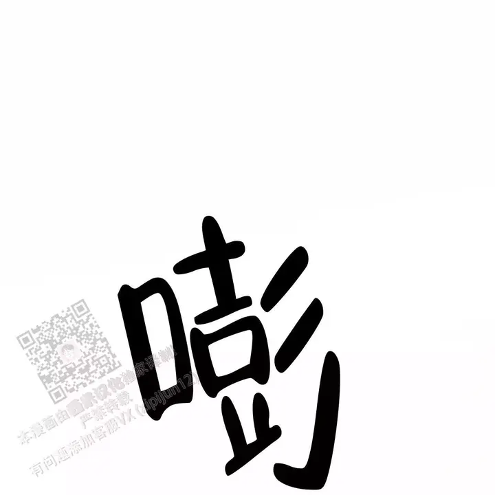 第13话35