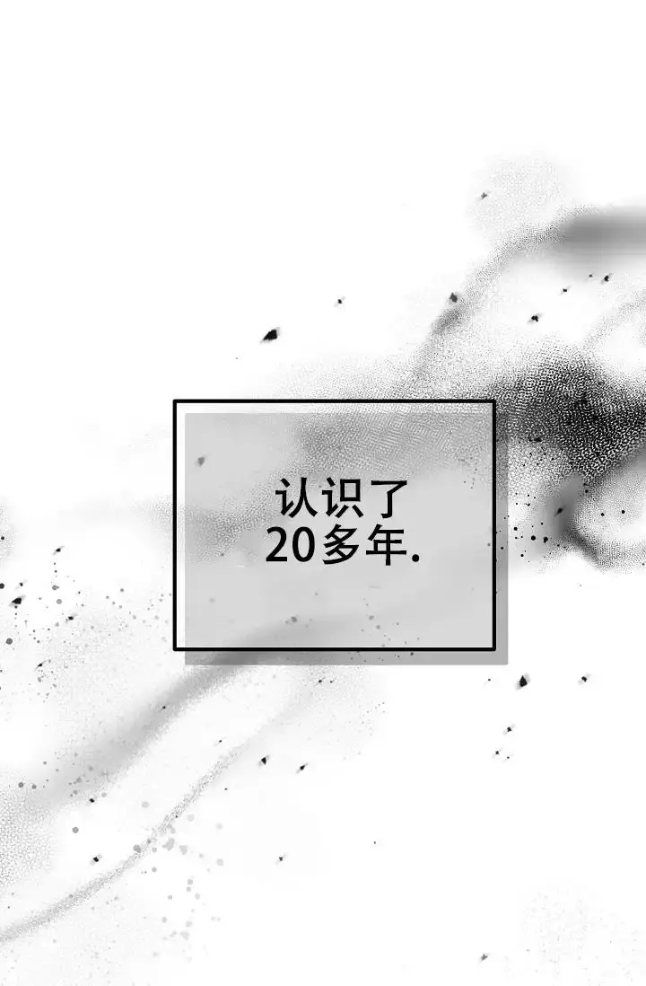 第1话54