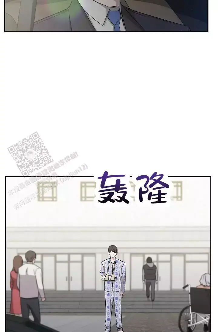 第11话38