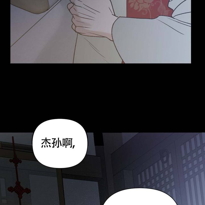 第13话39