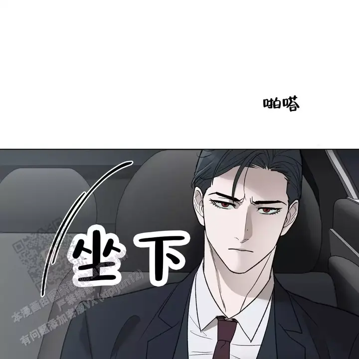 第26话41