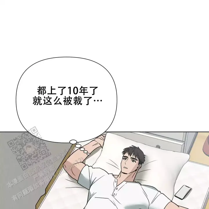 第15话5