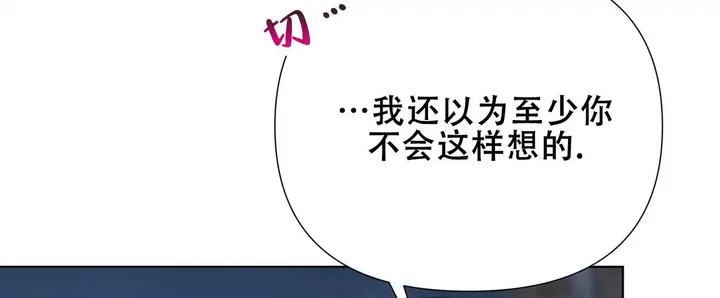 第16话2