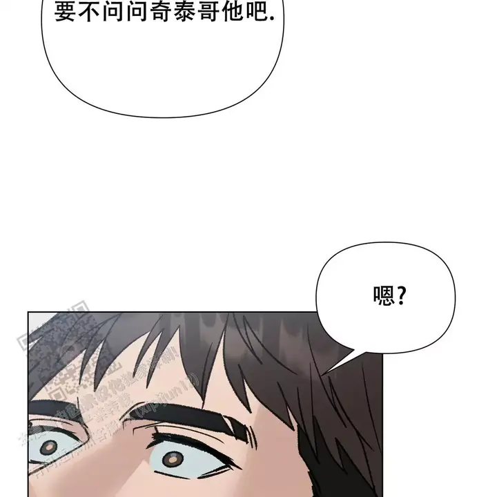 第15话9