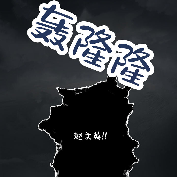 第14话16