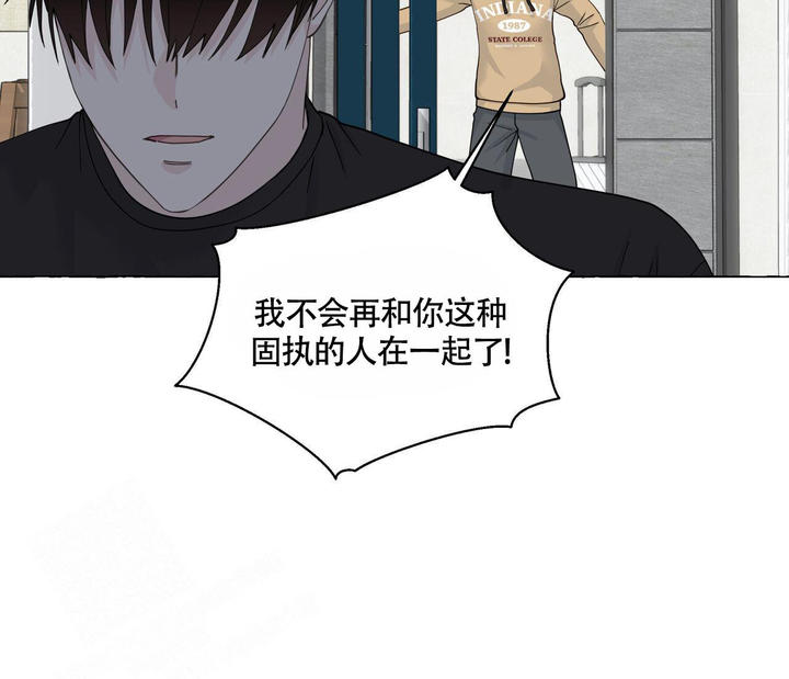 第116话18