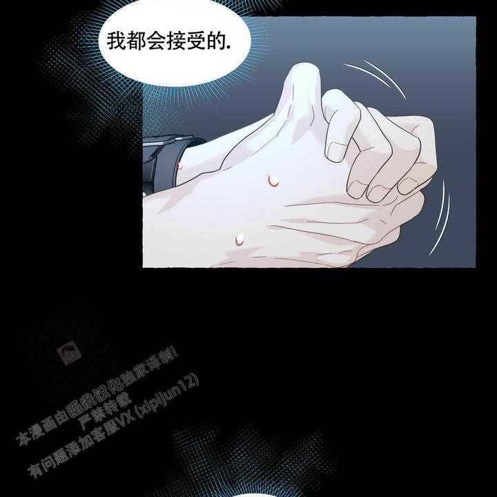 第108话39