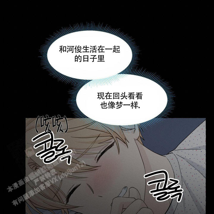 第117话52