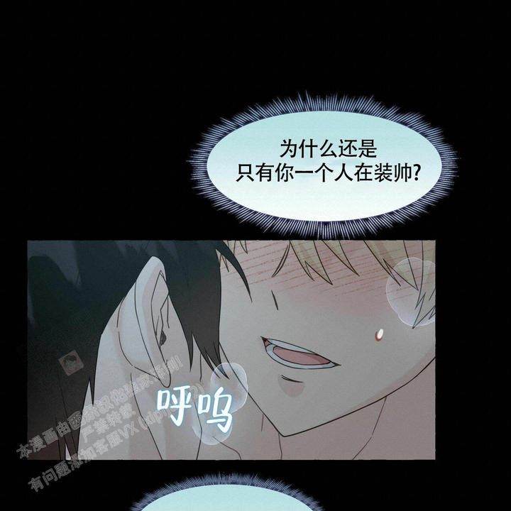 第105话31