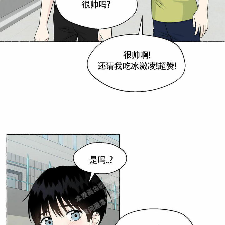 第89话89