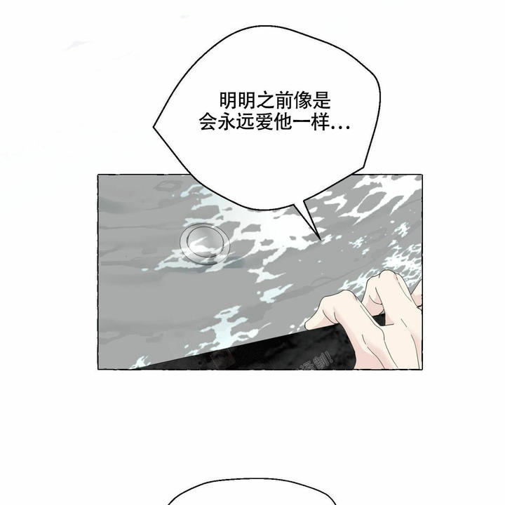 第95话9