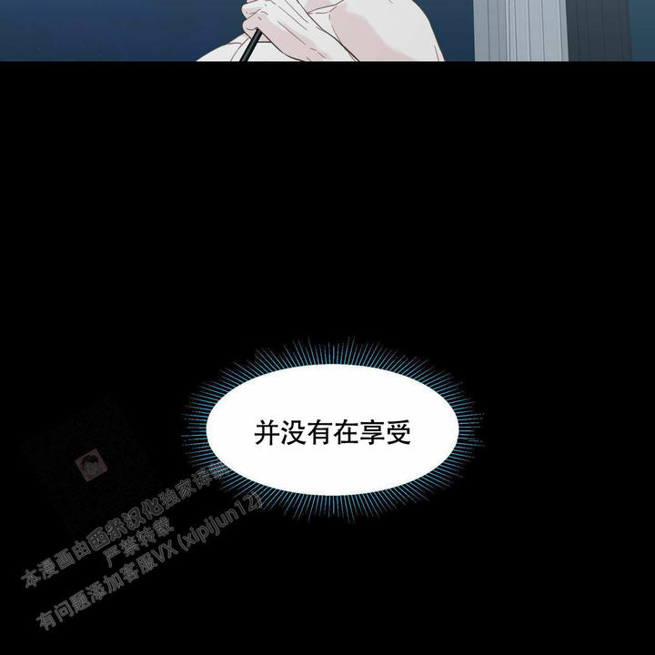 第107话46