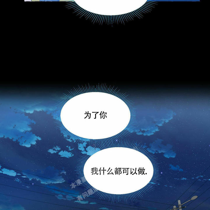 第90话123