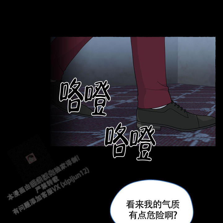 第119话23