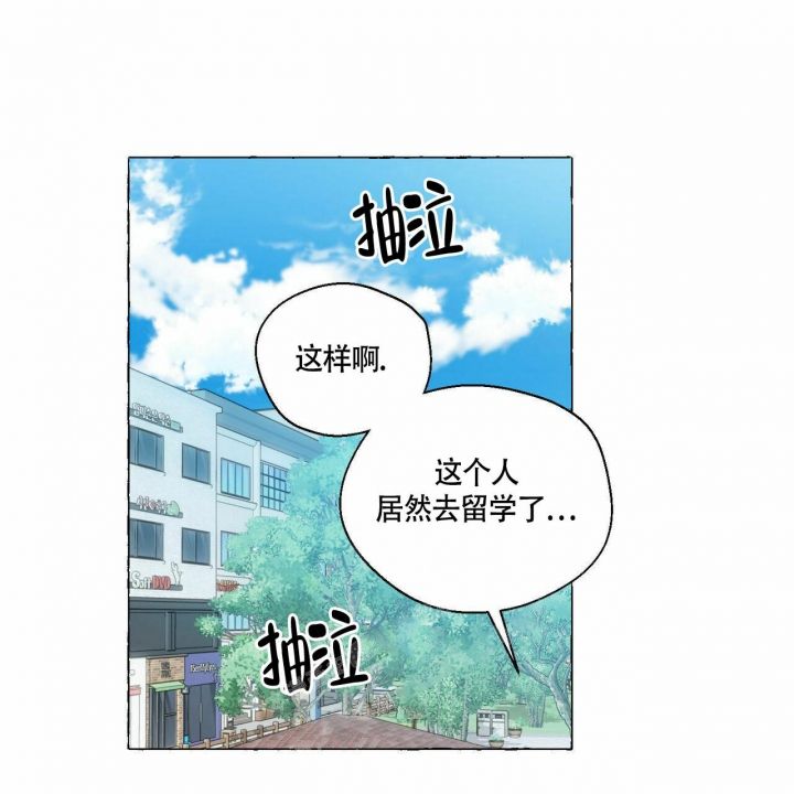 第74话21