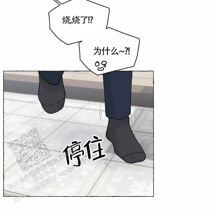 第139话38