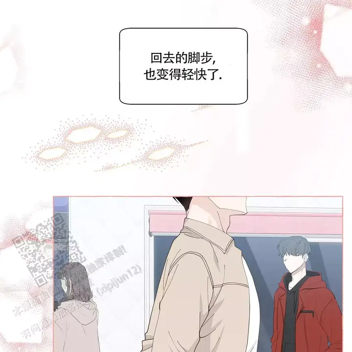 第138话37