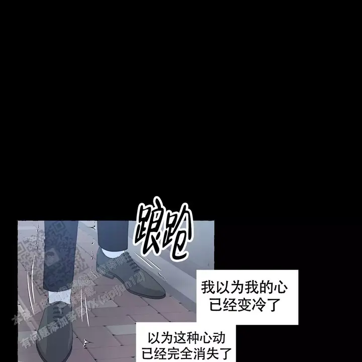 第133话13