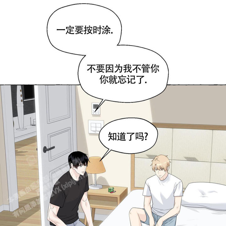 第110话27