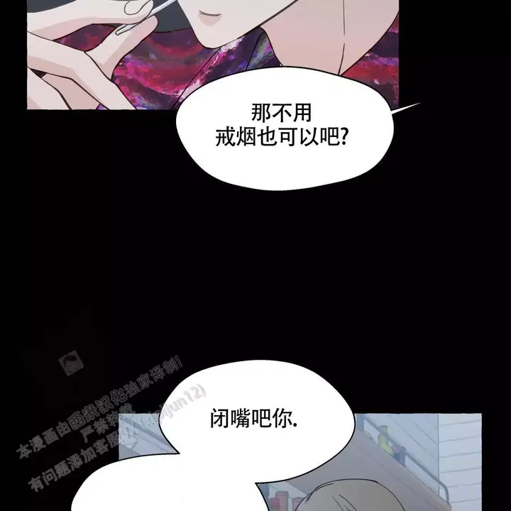 第148话4