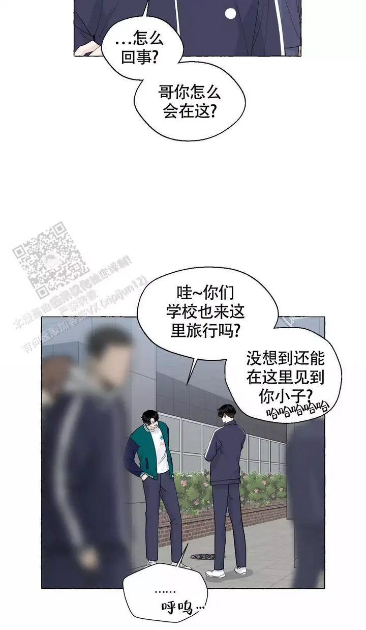 第143话36