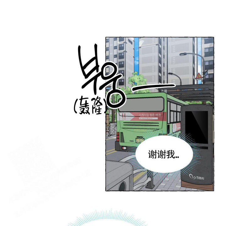 第114话14