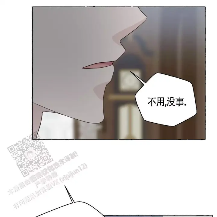 第139话48