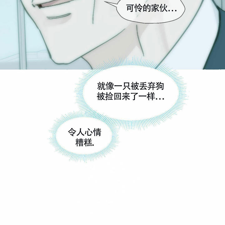 第91话22