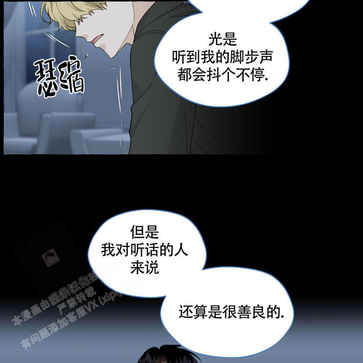 第119话24