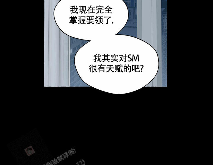 第104话50