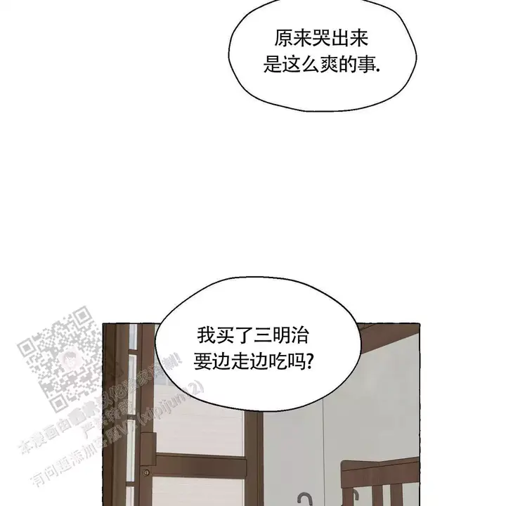 第140话57