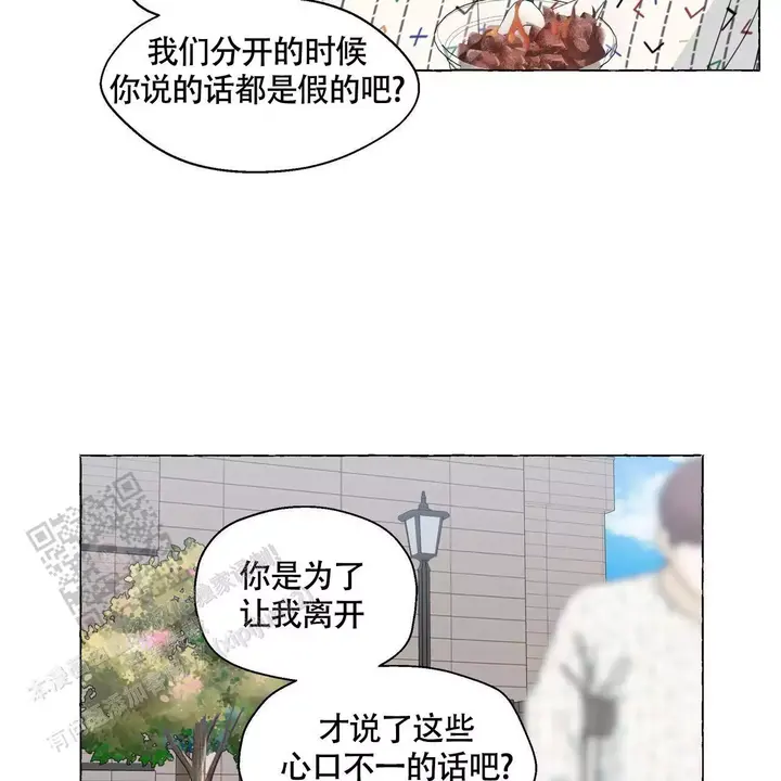 第129话38