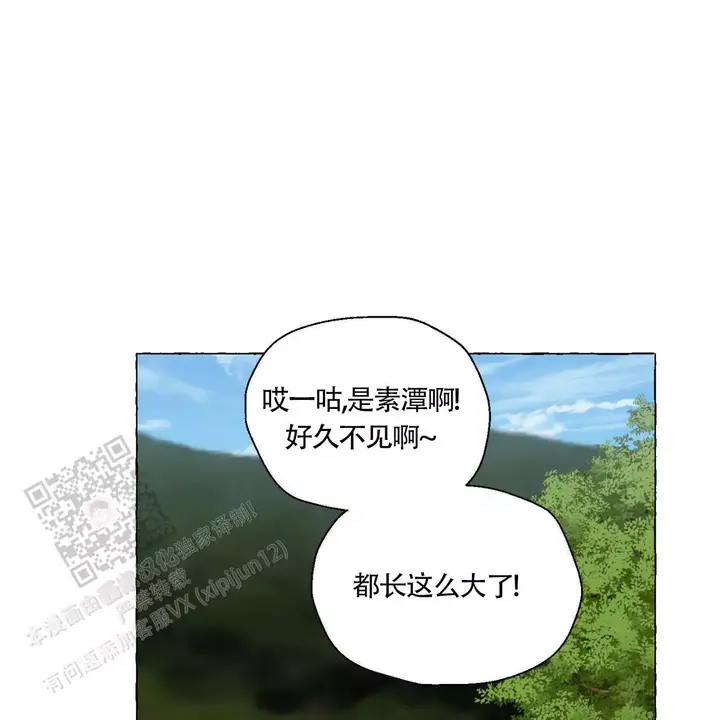 第140话19