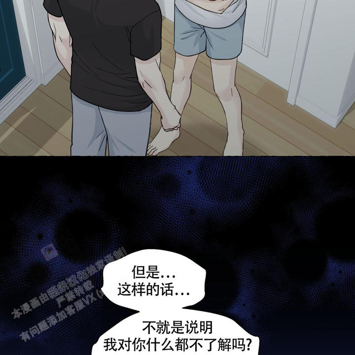 第115话24