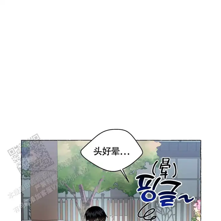 第129话61