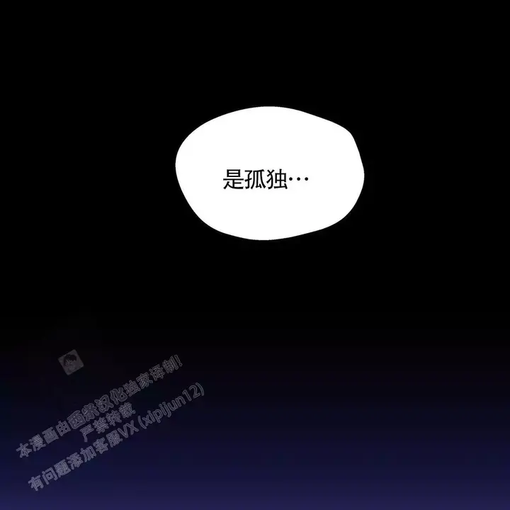 第142话25