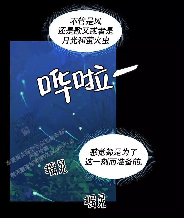 第144话46