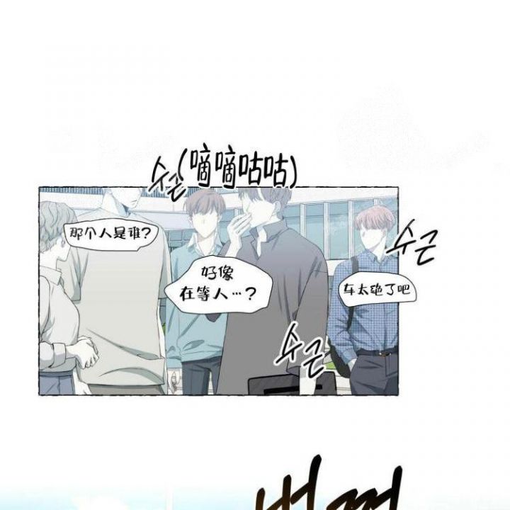 第63话28