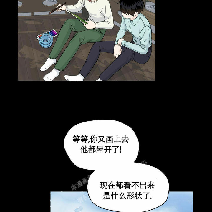 第90话86