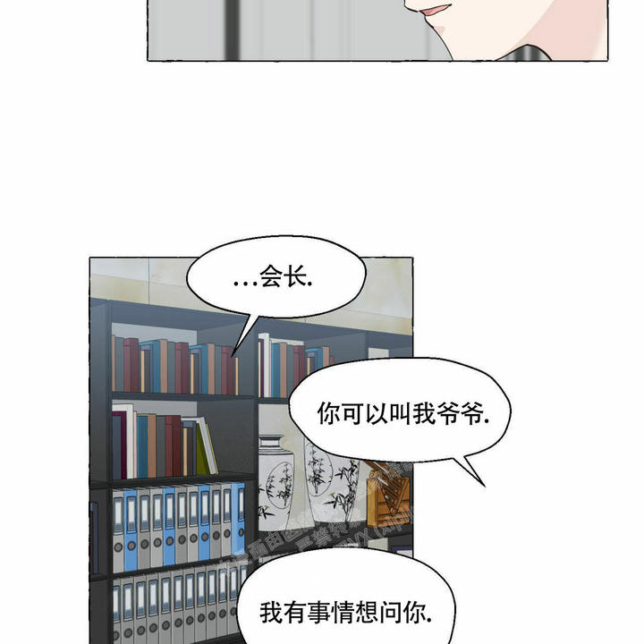 第91话10