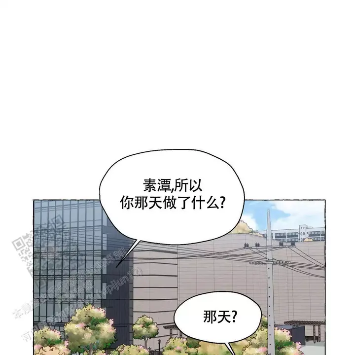 第129话31