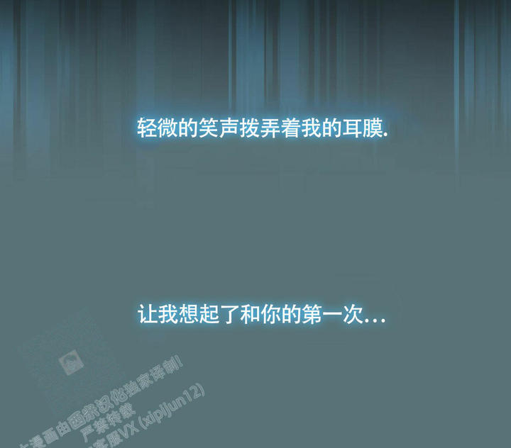 第105话34