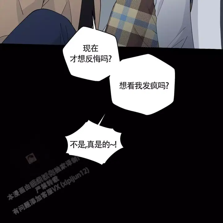 第135话6